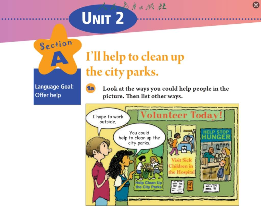 图片[1]-人教版八年级下册英语Unit 2课文文本+听力-温故知新