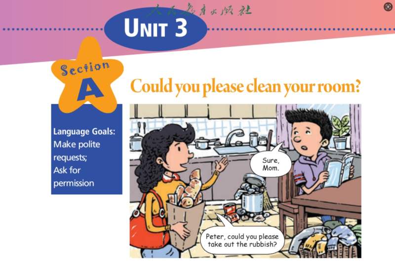 人教版八年级下册英语Unit 3课文文本+听力-温故知新