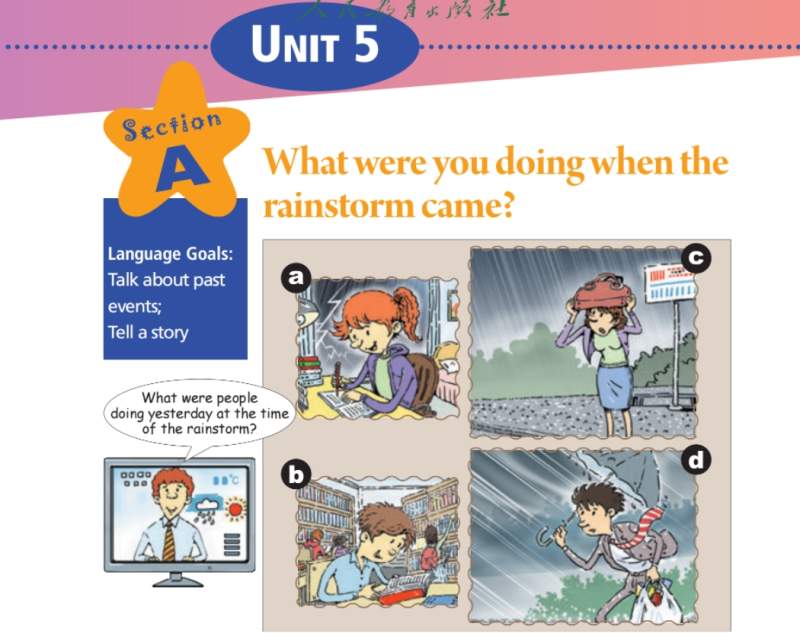 人教版八年级下册英语Unit 5课文文本+听力-温故知新