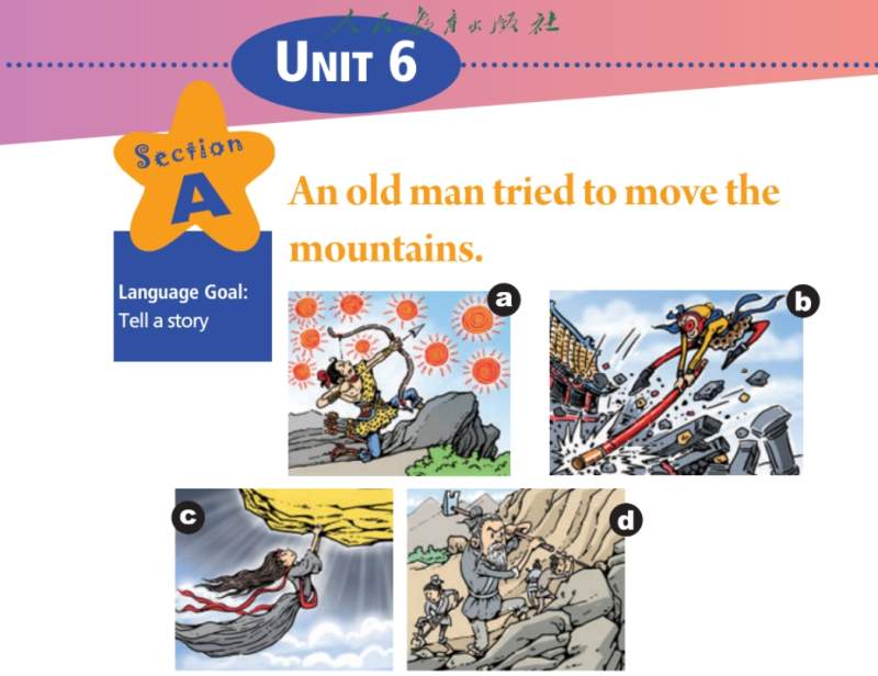 人教版八年级下册英语Unit 6课文文本+听力-温故知新