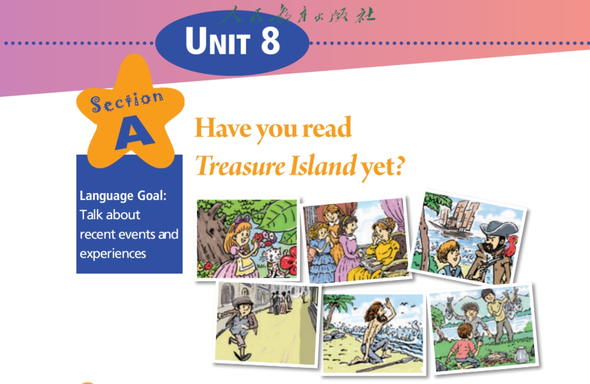 人教版八年级下册英语Unit 8课文文本+听力-温故知新