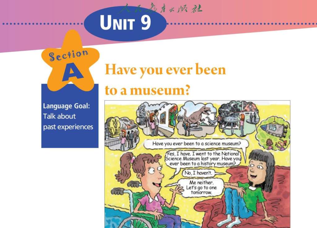 人教版八年级下册英语Unit 9课文文本+听力-温故知新