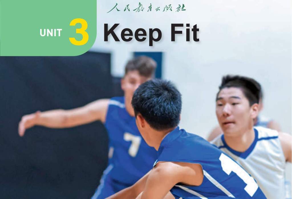 人教版七年级下册英语Unit 3课文文本+听力-温故知新