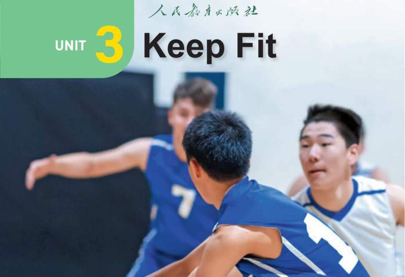 人教版七年级下册英语Unit 3课文文本+听力-温故知新