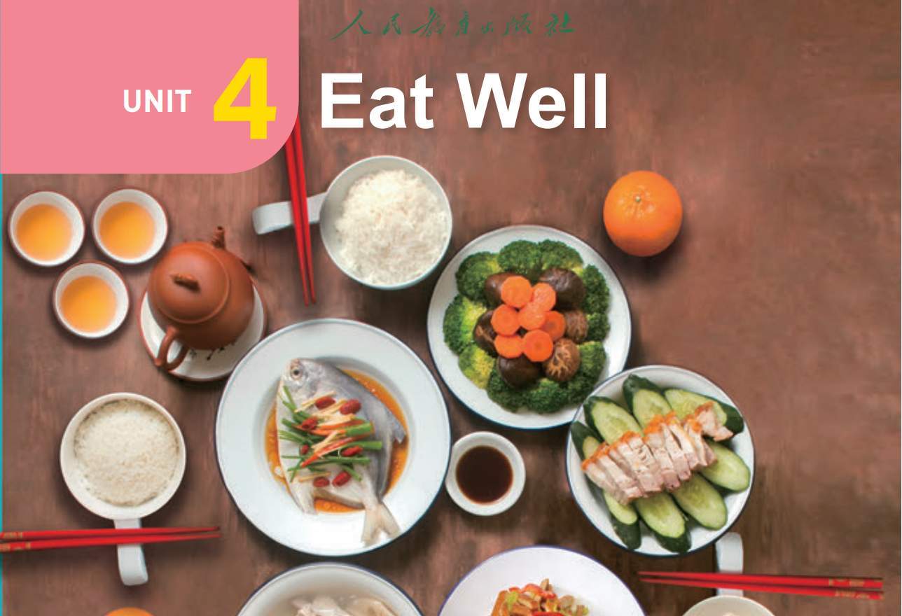 人教版七年级下册英语Unit 4课文文本+听力-温故知新