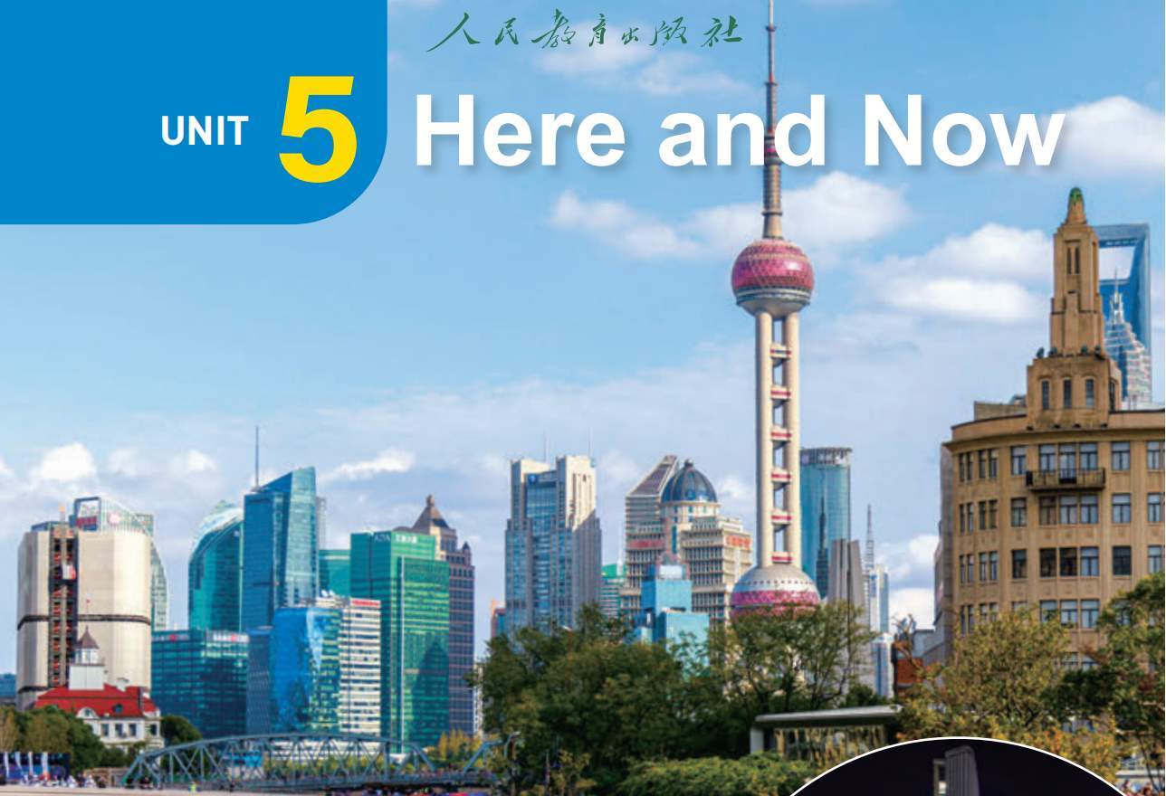 人教版七年级下册英语Unit 5课文文本+听力-温故知新