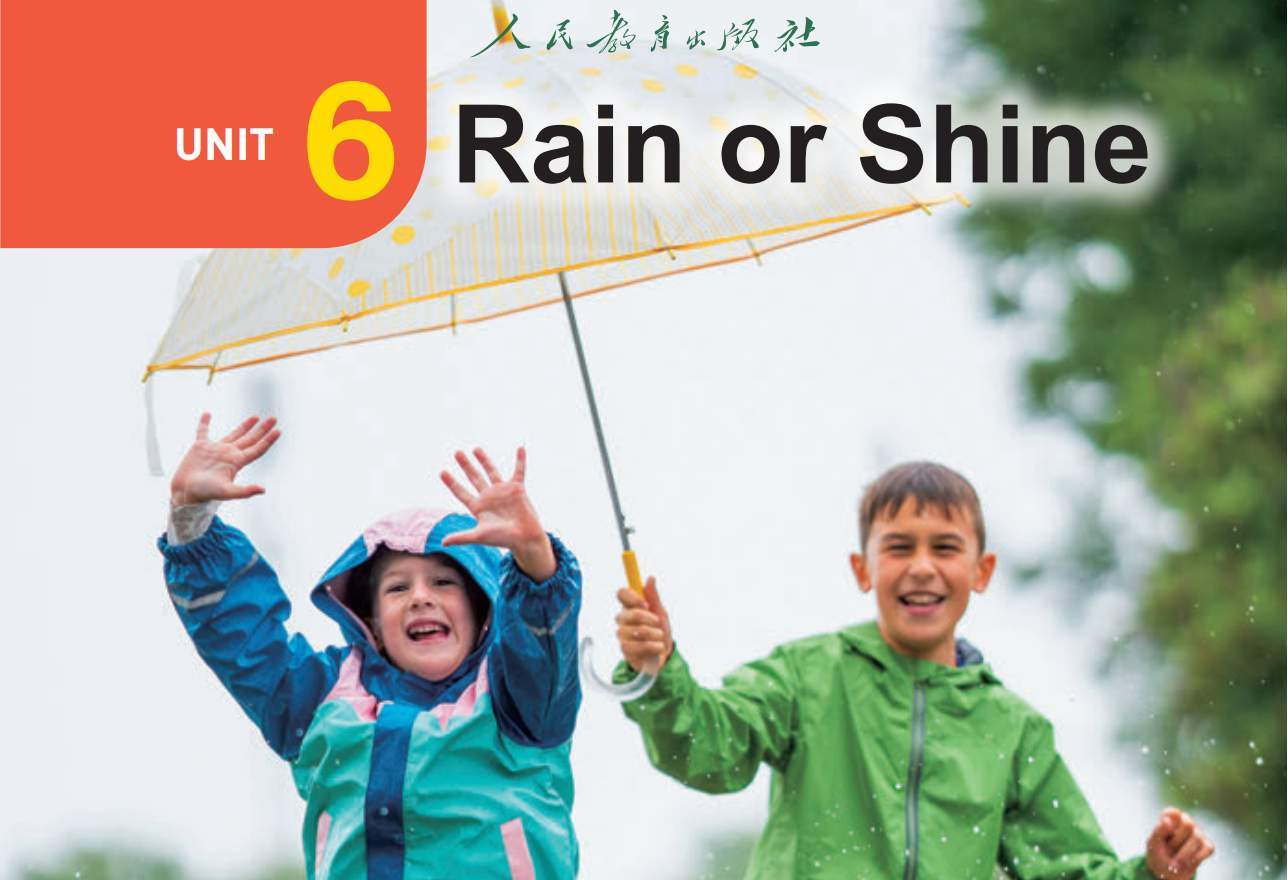 人教版七年级下册英语Unit 6课文文本+听力-温故知新