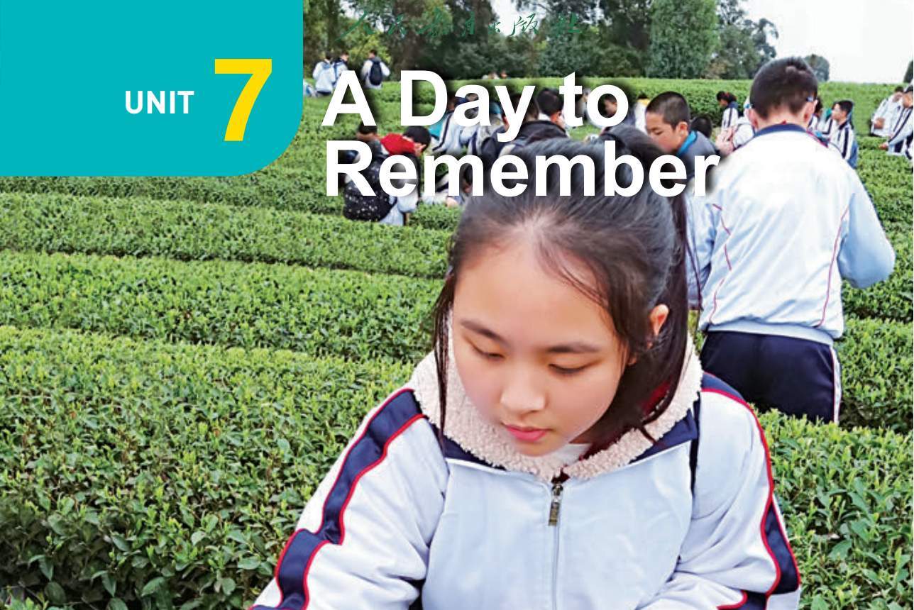 人教版七年级下册英语Unit 7课文文本+听力-温故知新