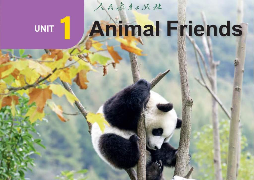 人教版七年级下册英语Unit 1课文文本+听力-温故知新