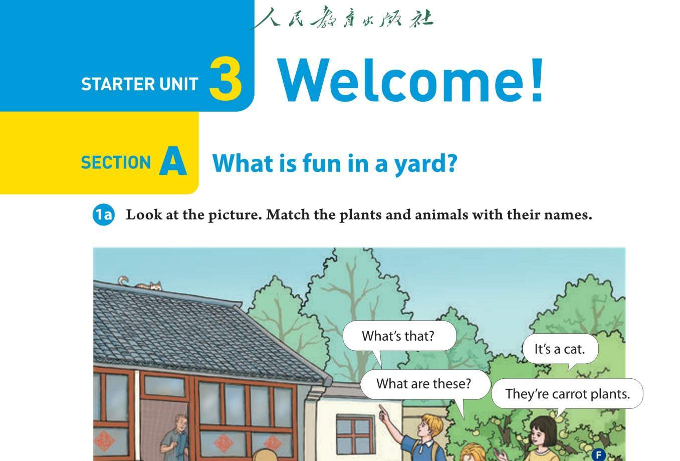 人教版2025最新七年级上册英语Srarter Unit 3单词课文文本+听力-温故知新