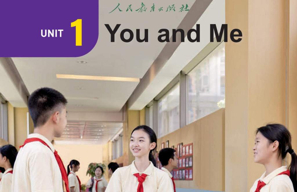 图片[1]-人教版2025最新七年级上册英语Unit 1单词课文文本+听力-温故知新