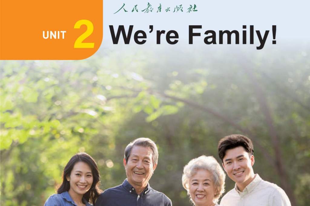 图片[1]-人教版2025最新七年级上册英语Unit 2单词课文文本+听力-温故知新