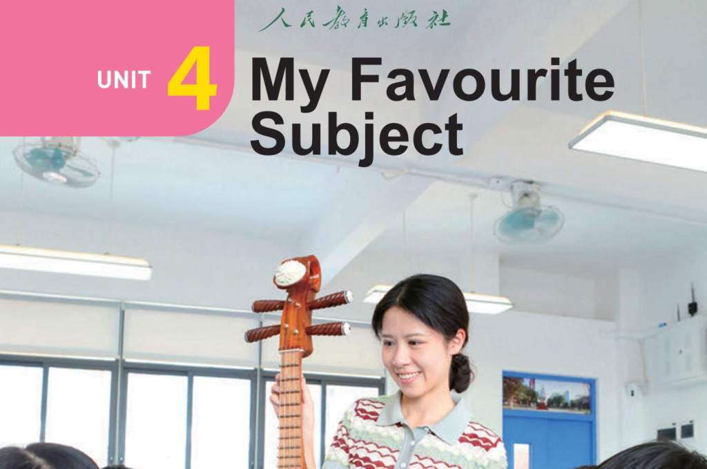 图片[1]-人教版2025最新七年级上册英语Unit 4单词课文文本+听力-温故知新