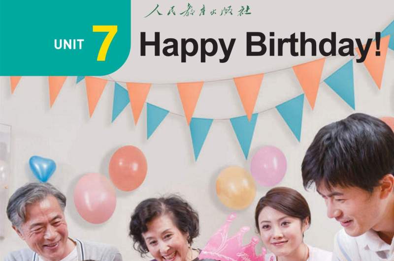 人教版2025最新七年级上册英语Unit 7单词课文文本+听力-温故知新